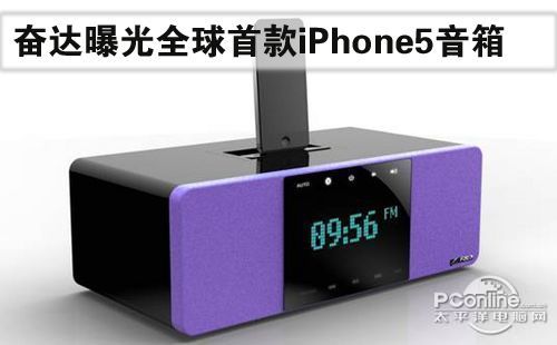 ܴiPhone5Чͼ