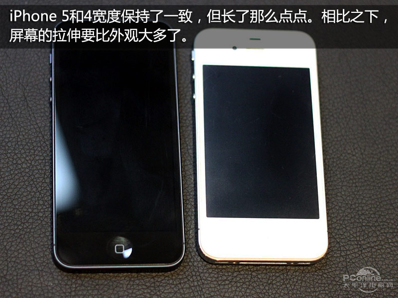 带你全面了解iphone4和iphone5之间的区别