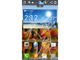 LG Optimus G