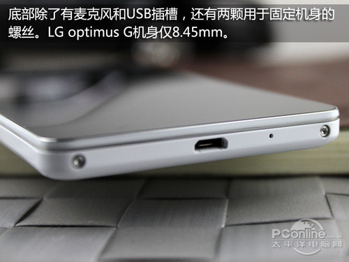 Мобильный телефон LG E405F E975 E973 Optimus F180L/S/K Мобильный телефон LG E405F E975 E973 Optimus F180L/S/K