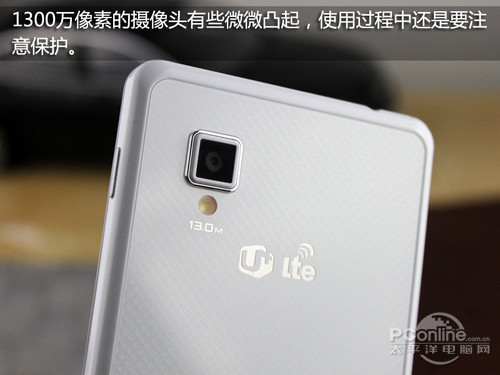 Мобильный телефон LG E405F E975 E973 Optimus F180L/S/K Мобильный телефон LG E405F E975 E973 Optimus F180L/S/K