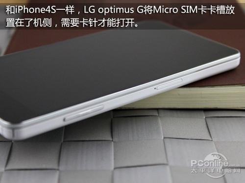 Мобильный телефон LG E405F E975 E973 Optimus F180L/S/K Мобильный телефон LG E405F E975 E973 Optimus F180L/S/K