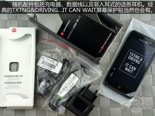 Мобильный телефон Motorola Xt889 MB886 1.5 3G Мобильный телефон Motorola Xt889 MB886 1.5 3G