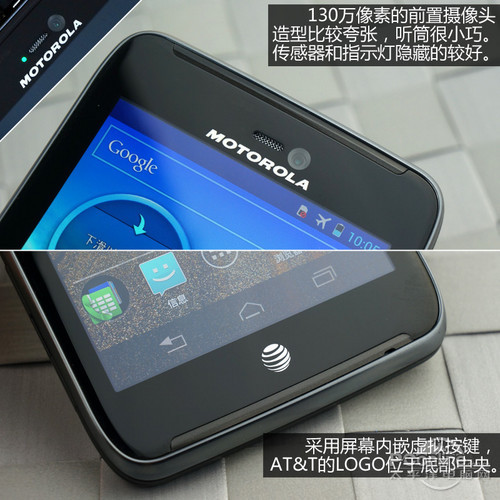 Мобильный телефон Motorola Xt889 MB886 1.5 3G Мобильный телефон Motorola Xt889 MB886 1.5 3G