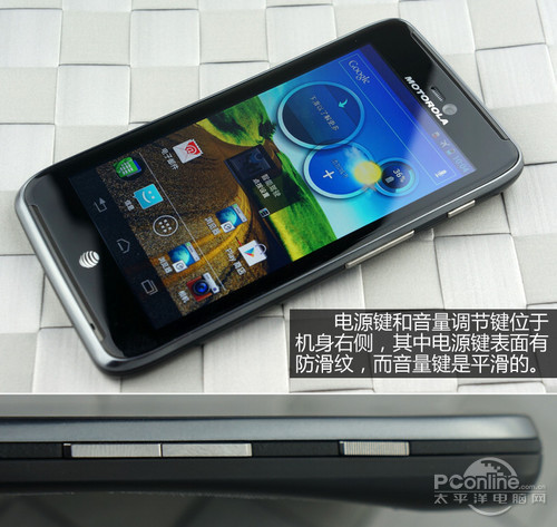 Мобильный телефон Motorola Xt889 MB886 1.5 3G Мобильный телефон Motorola Xt889 MB886 1.5 3G