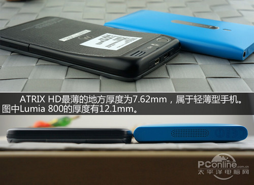 Мобильный телефон Motorola Xt889 MB886 1.5 3G Мобильный телефон Motorola Xt889 MB886 1.5 3G
