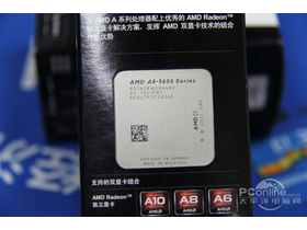 AMD A8-5600K