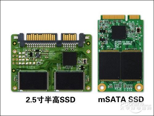 普通sata接口ssd对比msata接口ssd