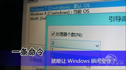 һWindows