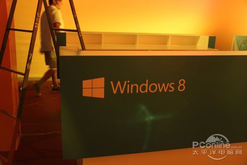 PConlineҹ̽Win8Їl(f)F(xin)