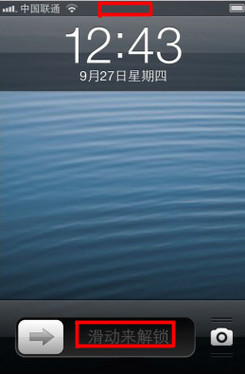 苹果ios 6锁屏界面