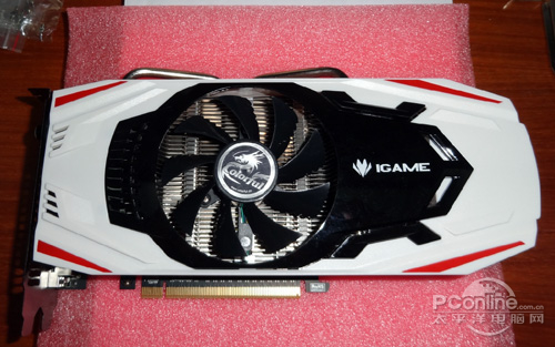 iGame650