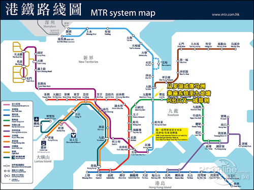 lg 1 楼层内,又一城商场就在港铁九龙塘站外,连接观塘线及东铁线,比起