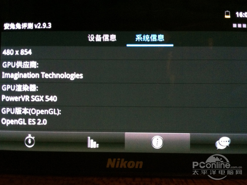 尼康S800c 安卓相机尼康S800C评测