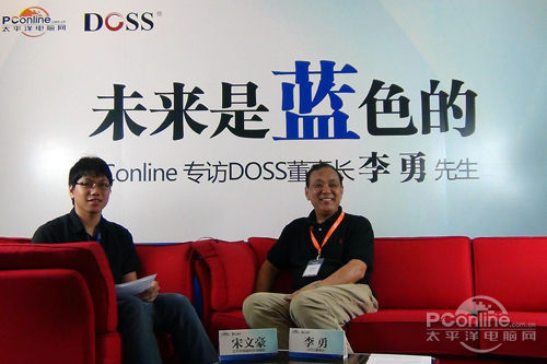 DOSS