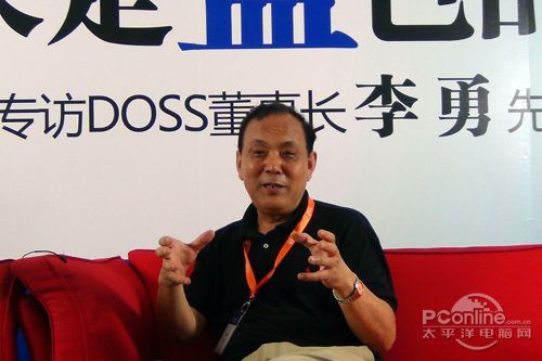 DOSS