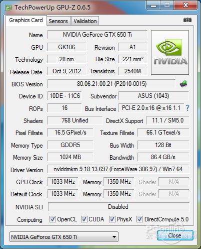 GPU-Z