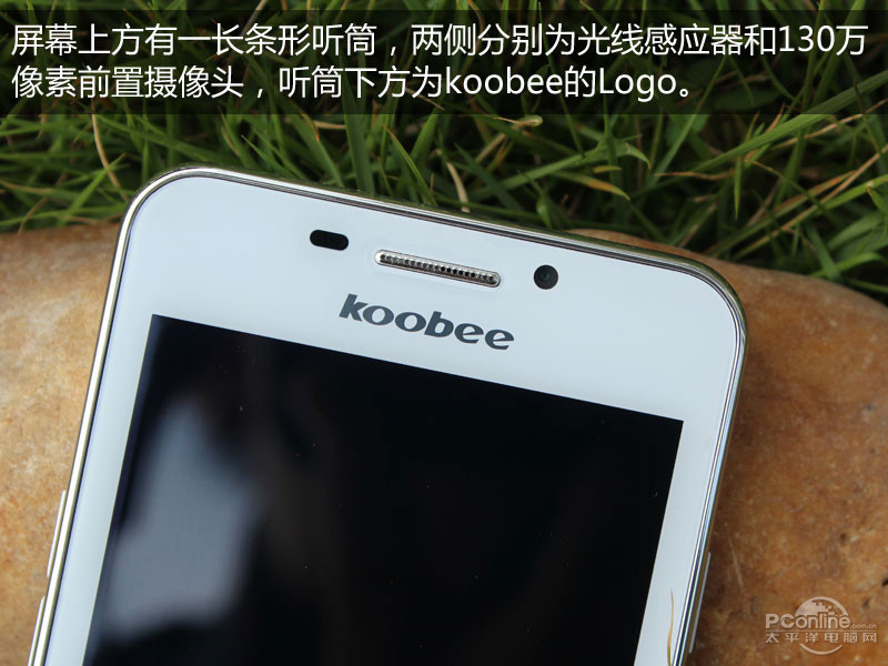 产品报价 手机大全 酷比koobee手机大全 酷比i90 酷比i90图赏