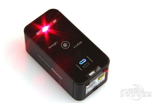 magic cube