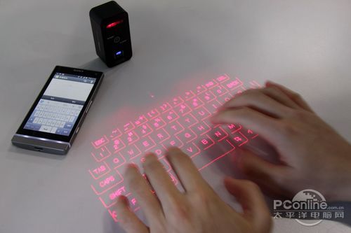 magic cube