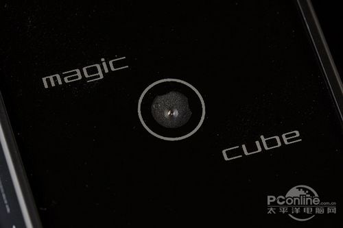 magic cube
