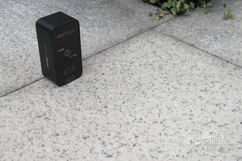 magic cube