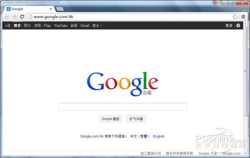 Google Chrome 23 ʽڷ