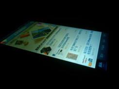2012年千元安卓手机横评