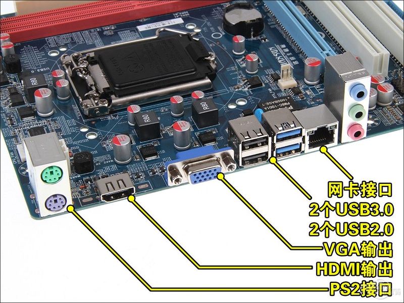 产品报价 主板大全 铭瑄主板大全 铭瑄ms-b75mu3 turbo 铭瑄ms-b75mu3