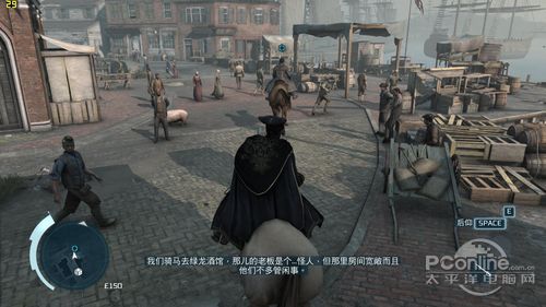 刺客信条3游戏截图