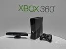 бƽ Xbox360 4G2450Ԫ