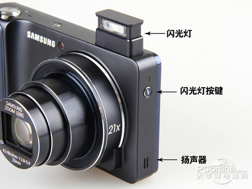 三星Galaxy Camera GC110(三星安卓相机)