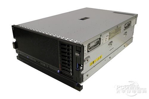 IBM System X3850 X5