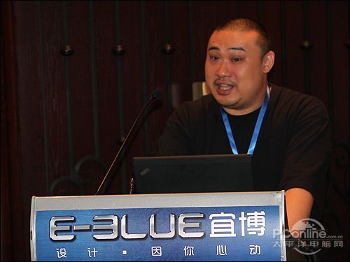 宜博媒体交流会