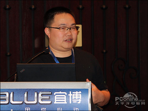 宜博媒体交流会