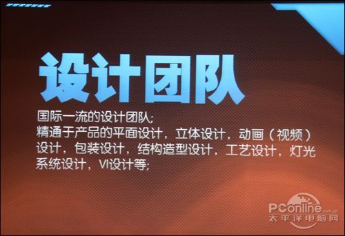 宜博