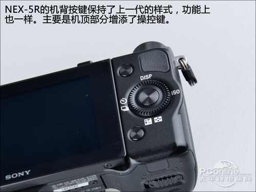 索尼NEX5R双头套机(16-50mm,50mm)索尼微单™NEX-5R功能按键