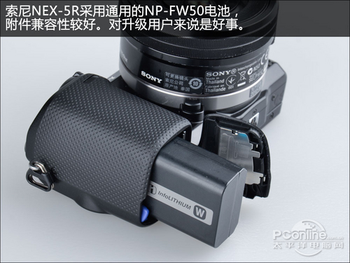 索尼NEX5R双头套机(16-50mm,50mm)索尼微单™NEX-5R电池仓