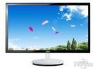 精美白色显示器 20寸AOC e2043F才600多