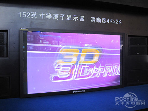 专注oled 松下将停止研发pdp等离子面板