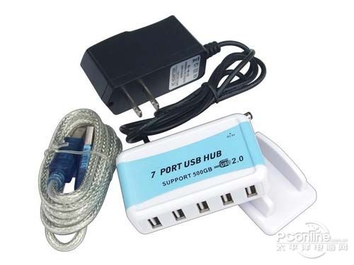 USB HUB