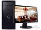 时尚戴尔 Inspiron 570-756 仅售2800元