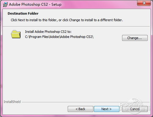 adobe photoshop cs2 free download and install