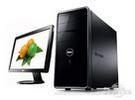 戴尔Inspiron570-756台式机保定热卖