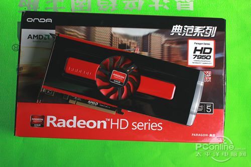 28nm工艺 3G显存昂达HD7950典范显卡2299