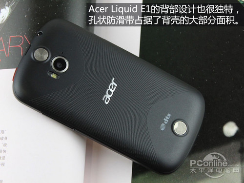 Acer Liquid E1
