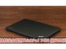 独特出众 联想ThinkPad S430 报6099元