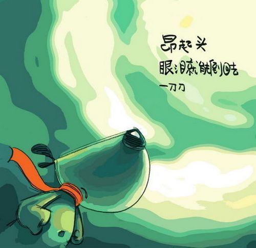 ͼѰõľ¼