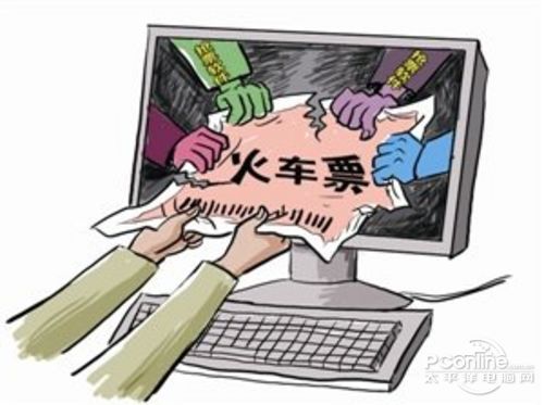 春运抢票有够快 技嘉双网卡主板最厉害