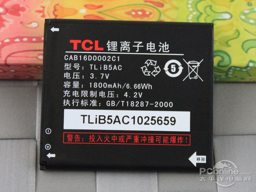 TCL D768TCL D768